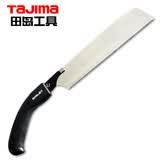 田岛（TAJIMA）265mm快速板锯木工锯手锯拉锯锯片锯子进口钢改良握把 1103-2430