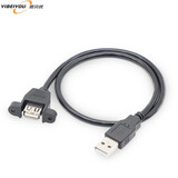 壹贝优U10- usb延长线带耳朵 双磁环 可固定USB2.0公对母延长线带螺丝孔USB锁机箱面板 USB耳朵线-0.3米不带磁环
