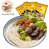 莹福坊 汕头特色河粉潮汕粿条袋装速冻方便食品速食米粉早餐袋装 牛肉丸粿条（3袋装）