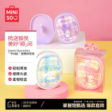 名创优品（MINISO）三丽鸥系列便携顺发梳 美乐蒂