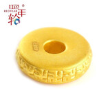 红色年轮黄金转运珠隔片999足金3D硬金六字真言大明咒隔珠佛珠配珠手链DIY 【 隔片款】金重:0.71-0.8g