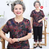 安贞雪全棉中老年女装妈妈装夏装奶奶套装上衣老人太太纯棉T恤裤子LY996 1号色 XL 建议80-100斤