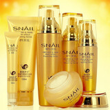 欧缇尚黄金蜗牛原液护肤品套装礼盒控油收缩毛孔保湿红参化妆品女学生 6件套 面奶水乳霜BB眼霜