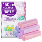 CHAHUA茶花 垃圾袋150只加厚1丝小号40*45cm厨余垃圾塑料袋清洁袋收纳袋