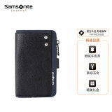 新秀丽（Samsonite）男士钥匙包多功能牛皮钥匙扣钱包礼盒装 TK7*09003送男友