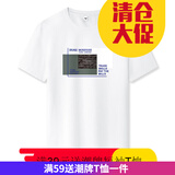 嘉晔夏季男士短袖t恤印花衣服男潮流半袖体恤韩版男装潮牌男T 白色 3XL
