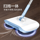 京乐家懒人拖把家用一拖净扫地机扫地机器人手动拖地一体机吸尘拖布神器 【新款-蓝色 两块布】