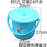 加厚彩色塑料小号提水桶带盖收纳桶储水儿童玩具桶保鲜桶 食品小桶 【蓝色】约12L可装24斤水
