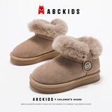 ABC KIDS女童童鞋冬季新款加绒保暖雪地靴 驼色 36码【内长226/脚长221】 