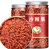 沙棘果干果 新果红果又名酸刺果新疆新鲜沙棘原浆果干 沙棘果250g罐装