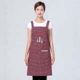西蒂兰围裙女厨房家用做饭围腰纯棉布料透气罩衣花店布艺工作服夏季薄款 酒红色