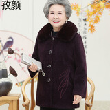 孜颜 中老年女装冬装外套厚妈妈装老年人大衣加绒保暖70岁奶奶装衣服 树叶花紫色 加绒 3XL （建议115-130斤）