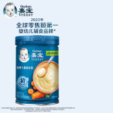 嘉宝（Gerber）米粉婴幼儿米糊米粉地球高铁宝宝营养辅食（多口味可选) 胡萝卜米粉250g