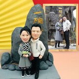 陶的传人泥人真人定制人像玩偶ai照片制作3d人物立体人像手办人偶泥塑摆件 18厘米单人