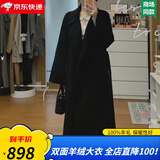 YRTD红色双面羊绒大衣女冬季2024年新款宽松高级感气质中长款毛呢外套 黑色（礼盒包装+JD送货上门） S（建议105-120斤）