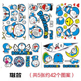 迪卡 叮当猫汽车摩托车贴纸 蓝胖子电动车贴画机器猫卡通车贴防水车身划痕贴 哆啦A梦贴纸 一套5张（约42个图案）