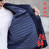 依舵 纯棉双层秋冬工作服男加里衬套装耐磨全棉劳保服电焊工防烫工服 藏蓝色【纯棉加里布】 单上衣 M 165