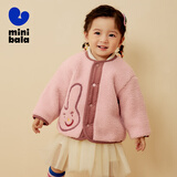迷你巴拉男童女童摇粒绒外套冬季宝宝仿羊羔毛儿童便服 粉红60033 120