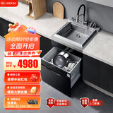 景天新品升级Q8集成水槽洗碗机一体机消毒水触媒果蔬洗尺寸可选个性定制储物柜净水12套大容量家用 600单槽+松下洗碗机
