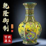 loyo景德镇陶瓷器仿古粉彩花瓶客厅中式摆件结婚礼物博古架装饰工艺品 粉彩花鸟六方花瓶 高34cm黄+底座