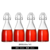 喜碧泡酒瓶酿酒玻璃空瓶子高密封瓶带盖葡萄装红白酒适用食品级酵素瓶 温顿500ML*4