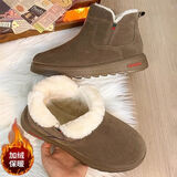 回力雪地靴女2025新款冬季女鞋短筒加绒加厚东北棉鞋保暖妈妈短靴子女 驼色升级款 39 (245mm) 女码