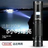 神火（SupFire）变焦手电筒强光超长续航野外生存超亮远射军户外照明灯巡逻专用