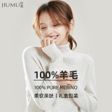 玖慕（JIUMU）100%纯羊毛高领毛衣女冬款宽松羊毛衫女士加厚针织衫保暖打底衫女