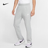 耐克（NIKE） 男子法式毛圈长裤  SPORTSWEAR CLUB BV2714-063 XXL