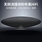 宝华韦健Zeppelin Pro【焕新补贴】齐柏林飞艇第6代新款 无线HIFI高保真蓝牙音箱B&W家用有源桌面音响音乐 太空灰