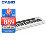 卡西欧（CASIO）电子琴CTS200白色时尚便携潮玩儿童成人娱乐学习61键单机款