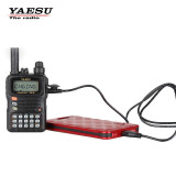 YAESU 八重洲对讲机USB充电线充电宝移动电源直充对讲机线VX-6R FT2DR FT3DR 4.0x1.7 mm