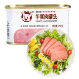 小猪呵呵原味午餐肉罐头198克90%猪肉+鸡胸肉螺蛳粉方便面泡面火锅即食