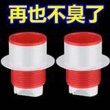 厨房卫生间菜盆脸盆下水管防反味防臭密封塞排水管防虫防溢水神器 持久耐用【防臭+防溢水+防蟑螂】 旗舰加厚款：黑科技地漏3个装