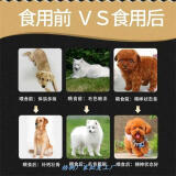 肥威费普通狗饲料土狗通用型中华田园犬天然狗粮20kg幼犬成犬粮冻干狗粮 牛肉味普通粮100斤 牛肉味