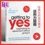 获得肯定 英文原版 Getting to yes by Roger Fisher 罗杰