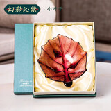 普瑞凯特（Perstlye） 琉璃水晶玻璃水果盘果斗干果盘小吃盘叶子款摆件 幻彩沁紫-(小)