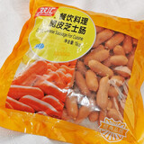 双汇地道肠肉肠 300g火山石烤肠冷冻半成品热狗肠香肠 双汇脆皮芝士肠1000g*1袋