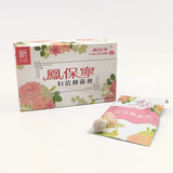 鳳保寧（FENG BAO NING)凤保宁妇拉线丸洁抑菌颗粒剂妇芳抑菌精油风保凤宝宁栓清授权宫丸 1盒3粒装（无赠送） 0.9g 3粒*