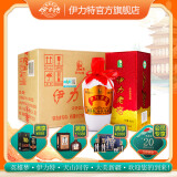 伊力特52度伊力老窖500ml*6 浓香型白酒 新疆伊力特大老窖 52度 500mL 6瓶