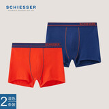 Schiesser德国舒雅男士内裤舒美棉短裤舒适透气平角裤头【2条装】 20751T 宝蓝+橘色 2条 3XL