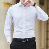 金盾（KINDON）纯色衬衫男 商务正装舒适棉质休闲长袖男士白衬衣 J02121 白色平纹款 2XL