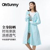 OhSunny防晒衣女长款女神透气防晒服户外运动风衣外套薄 湖水蓝-中长款 M