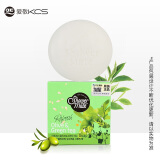 爱敬KCS橄榄绿茶皂 香水洁面沐浴皂100g 韩国进口(洗脸皂)
