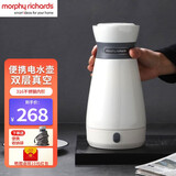 摩飞电器（Morphyrichards） 摩飞电水壶电热水壶魔飞旅行便携式不锈钢保温烧水壶 MR6080陶瓷白