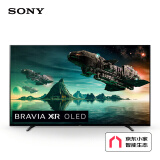 索尼（SONY）XR-65A80J 65英寸 OLED全面屏电视 4K超高清HDR XR认知芯片 AI智能语音 京东小家智能生态