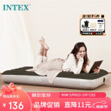INTEX汽车充气床垫 单人充气床陪护家用气垫床户外露营折叠床64106#