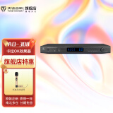 天逸（Winner） AD-308混响器效果器 卡包音箱家用K歌唱歌防啸叫 黑色