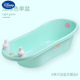 迪士尼（Disney）婴儿洗澡盆宝宝浴盆可坐躺0-6-8-14岁大号超大加长加厚幼儿童浴盘 浅绿盆单只(不送礼品)