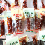 卤门家族牛蹄筋熟食 酱卤肉制品 牛皮香麻辣零食小吃休闲食品批发 混合味 【40包】